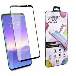 Стекло защитное Drobak для Meizu 16s Pro (Black) (449306)
