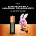 Аккумулятор Duracell AA HR6 2500mAh * 4 (5000394057203 / 5007308)