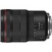 Объектив Canon RF 15-35mm f/2.8 L IS USM (3682C005)
