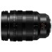 Объектив Panasonic Micro 4/3 Lens 10-25mm f/1.7 ASPH.Lumix G (H-X1025E)