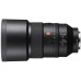 Объектив Sony 135mm, f/1.8 GM для камер NEX FF (SEL135F18GM.SYX)
