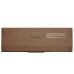 Картридж Patron CANON 051H GREEN Label (PN-051HGL)
