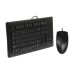 Комплект A4Tech KRS-8520D USB Black
