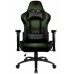 Кресло игровое Cougar Armor One X