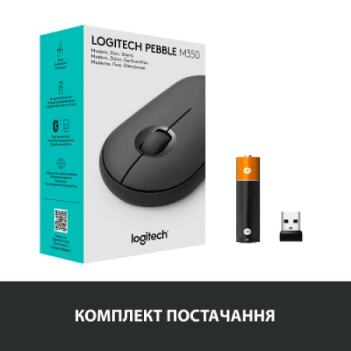 Мышка Logitech M350 Wireless Graphite (910-005718)