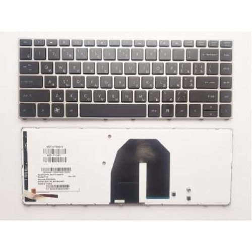 Клавиатура ноутбука HP ProBook 5330m черная с серебристой рамкой подсветкой UA (A43817)