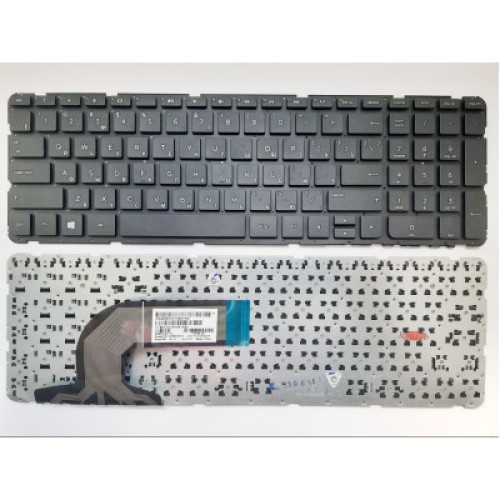 Клавиатура ноутбука HP Pavilion 15-E/Probook 250 G3/255 G2/255 G3 черная без рамки (A43748)