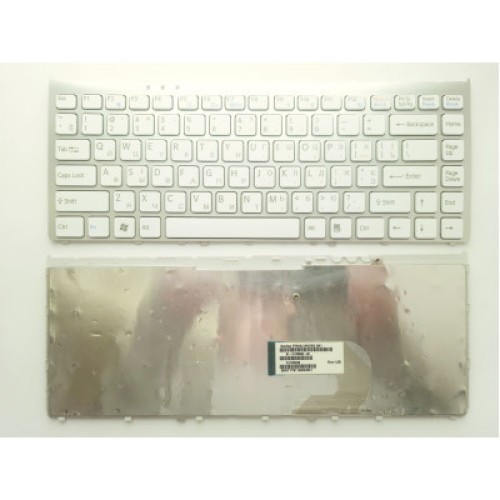 Клавиатура ноутбука Sony VGN-FW series белая UA (A43345)