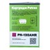 Картридж Patron HP CLJ CF353A для M176/M177 Magenta, Extra (PN-130AMR)