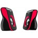 Акустическая система Genius SP-Q180 Red (31730026401)