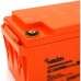 Батарея к ИБП Merlion 12V-65Ah GEL (G12650M6 GEL)