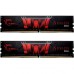 Модуль памяти для компьютера DDR4 16GB (2x8GB) 2666 MHz AEGIS G.Skill (F4-2666C19D-16GIS)