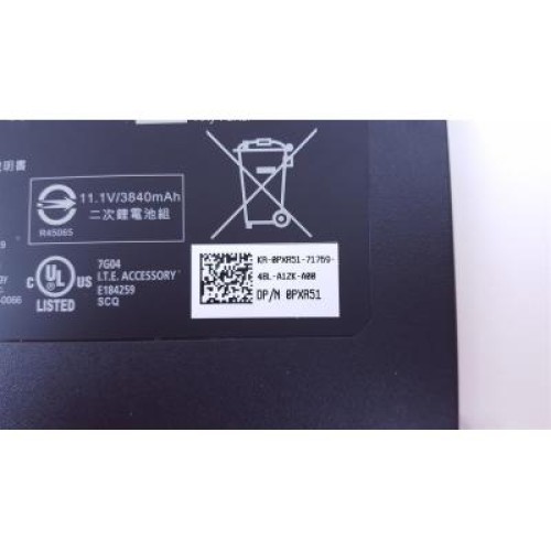 Аккумулятор для ноутбука Dell Inspiron 15-7547 D2VF9, 43Wh (3840mAh), 3cell, 11.1V, Li-ion (A47199)