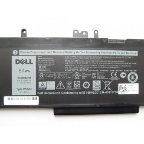Аккумулятор для ноутбука Dell Latitude E5570 WJ5R2, 84Wh (7280mAh), 6cell, 11.4V, Li-ion (A47406)