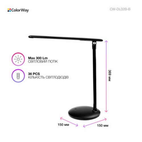 Настольная лампа ColorWay 4W with built-in battery 1800 mAh USB in/out 5V*1A, black (CW-DL02B-B)
