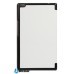 Чехол для планшета BeCover Smart Case для Lenovo Tab E8 TB-8304 White (703215)