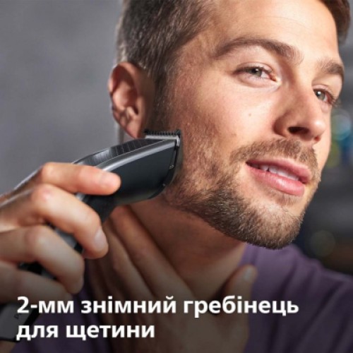 Машинка для стрижки Philips HC5650/15