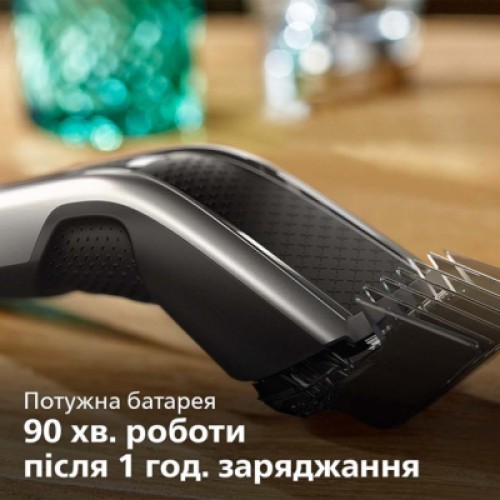 Машинка для стрижки Philips HC5650/15