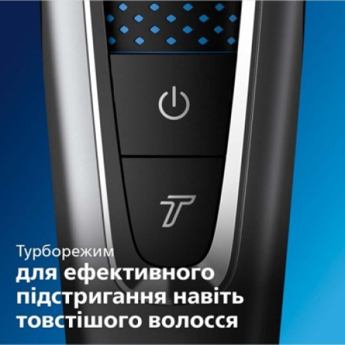 Машинка для стрижки Philips HC5650/15