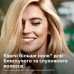 Фен Philips BHD274/00