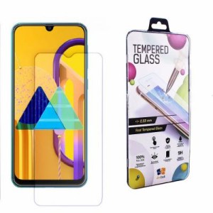 Стекло защитное Drobak Samsung Galaxy M30s (441639)