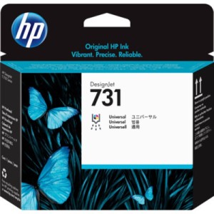 Печатающая головка HP No.731 DesignJet Printhead (P2V27A)