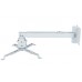 Кронштейн для проектора Charmount PRB43-65 white