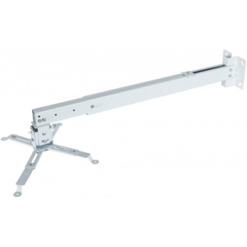 Кронштейн для проектора Charmount PRB63-100 white