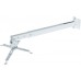 Кронштейн для проектора Charmount PRB63-100 white