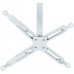 Кронштейн для проектора Charmount PRB63-100 white