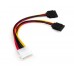 Кабель питания SATA power 0.2m 2 connectors Vinga (VCPSATA2PW2)