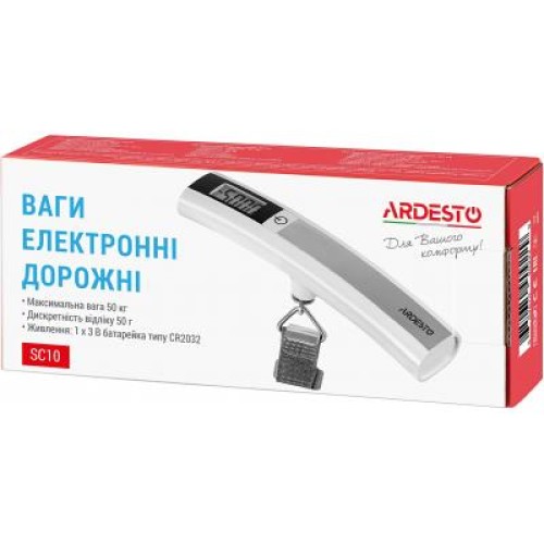 Весы для багажа Ardesto SC10