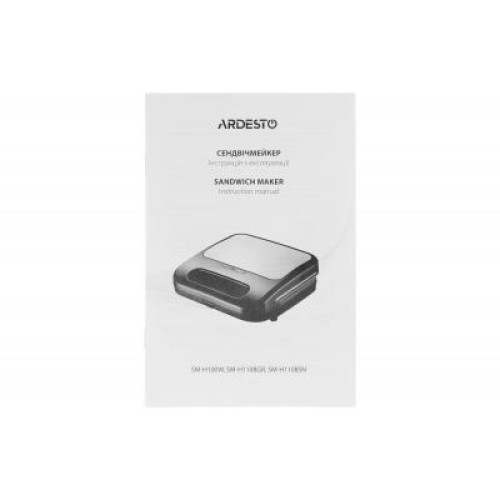 Сэндвичница Ardesto SM-H110BSN