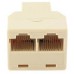 Сплиттер Atcom витой пары, UTP, 8P8C- RJ-45 1port (female) to 2port (femal (12450)