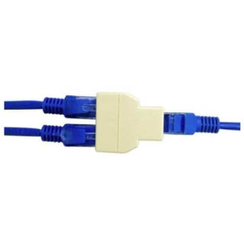 Сплиттер Atcom витой пары, UTP, 8P8C- RJ-45 1port (female) to 2port (femal (12450)