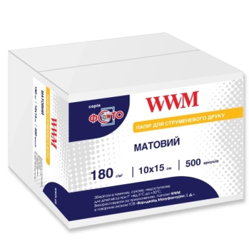Фотобумага WWM 10x15 (M180.F500)