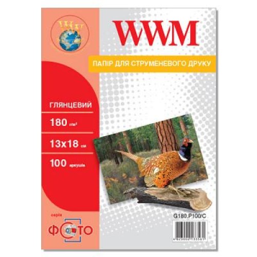 Фотобумага WWM 13x18 (G180.P100/C)