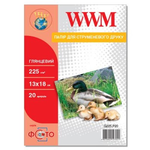 Фотобумага WWM 13x18 (G225.P20)