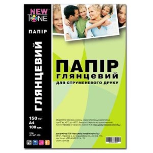 Фотобумага NewTone A4 (G150C.100)