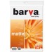 Фотобумага Barva A4 Everyday matted 190г 20с (IP-AE190-290)