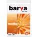 Фотобумага Barva A4 Everyday matted 190г 60с (IP-AE190-291)