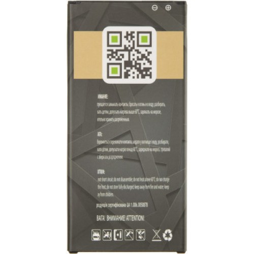 Аккумуляторная батарея Gelius Pro Samsung J510 (J5-2016) (EB-BJ510CBC) (70667)