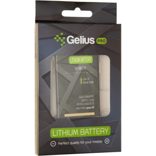 Аккумуляторная батарея Gelius Pro Samsung J510 (J5-2016) (EB-BJ510CBC) (70667)
