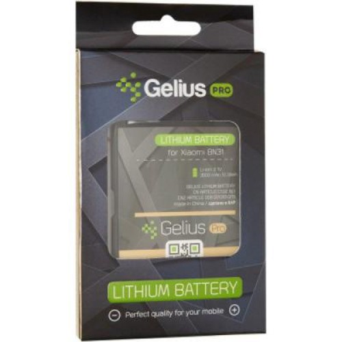 Аккумуляторная батарея Gelius Pro Xiaomi BN31 (Mi5x/A1) (73700)