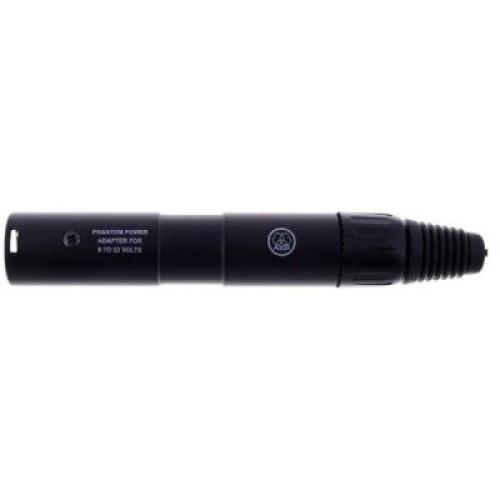 Микрофон AKG C411 PP (2571H00040)