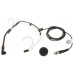 Микрофон AKG C555 L (3066H00100)