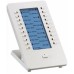 Системная консоль Panasonic KX-HDV20RU
