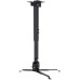 Кронштейн для проектора Charmount PRB43-65 Black