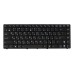 Клавиатура ноутбука ASUS A42,K42,N82 черный,черный PowerPlant (KB310807)