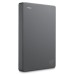 Внешний жесткий диск 2.5" 5TB Seagate (STJL5000400)